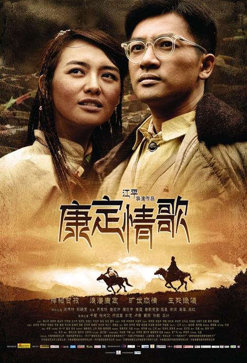 余杭区办房产证的电话号码